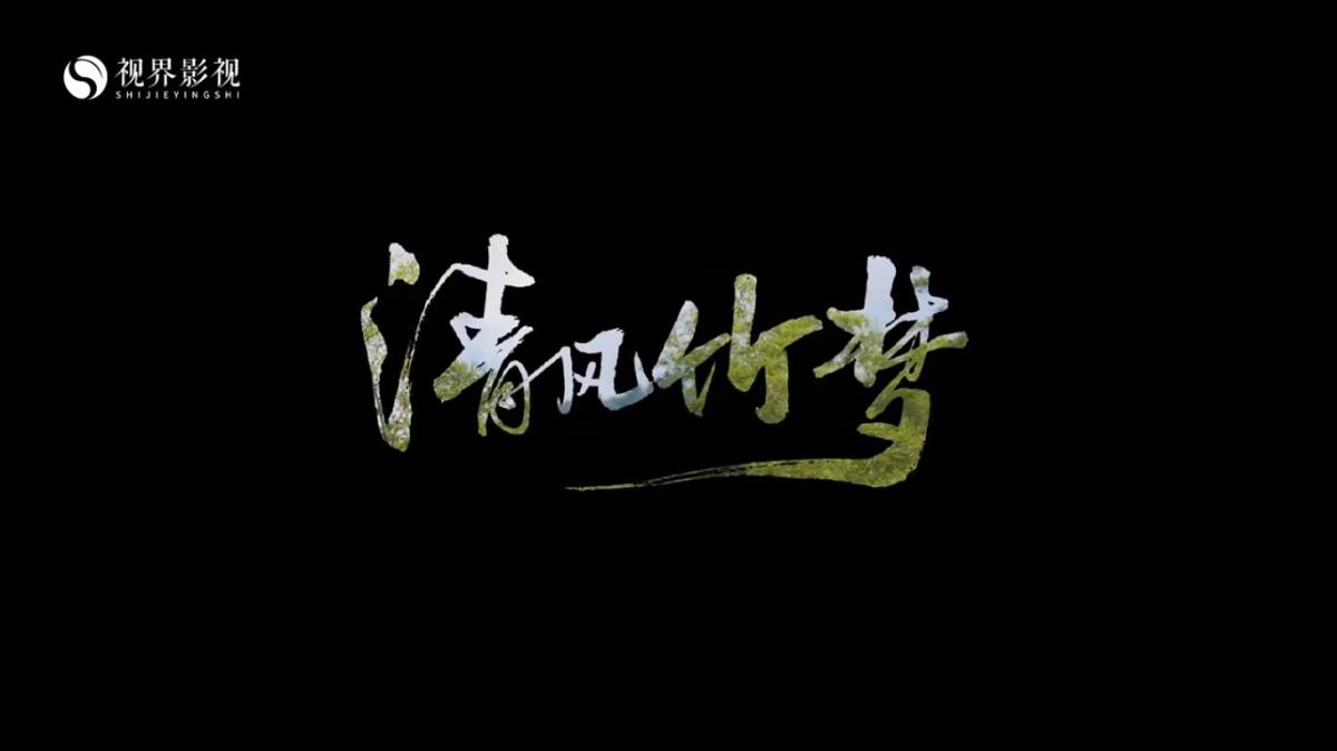 202406051717566437240809 (1).jpg