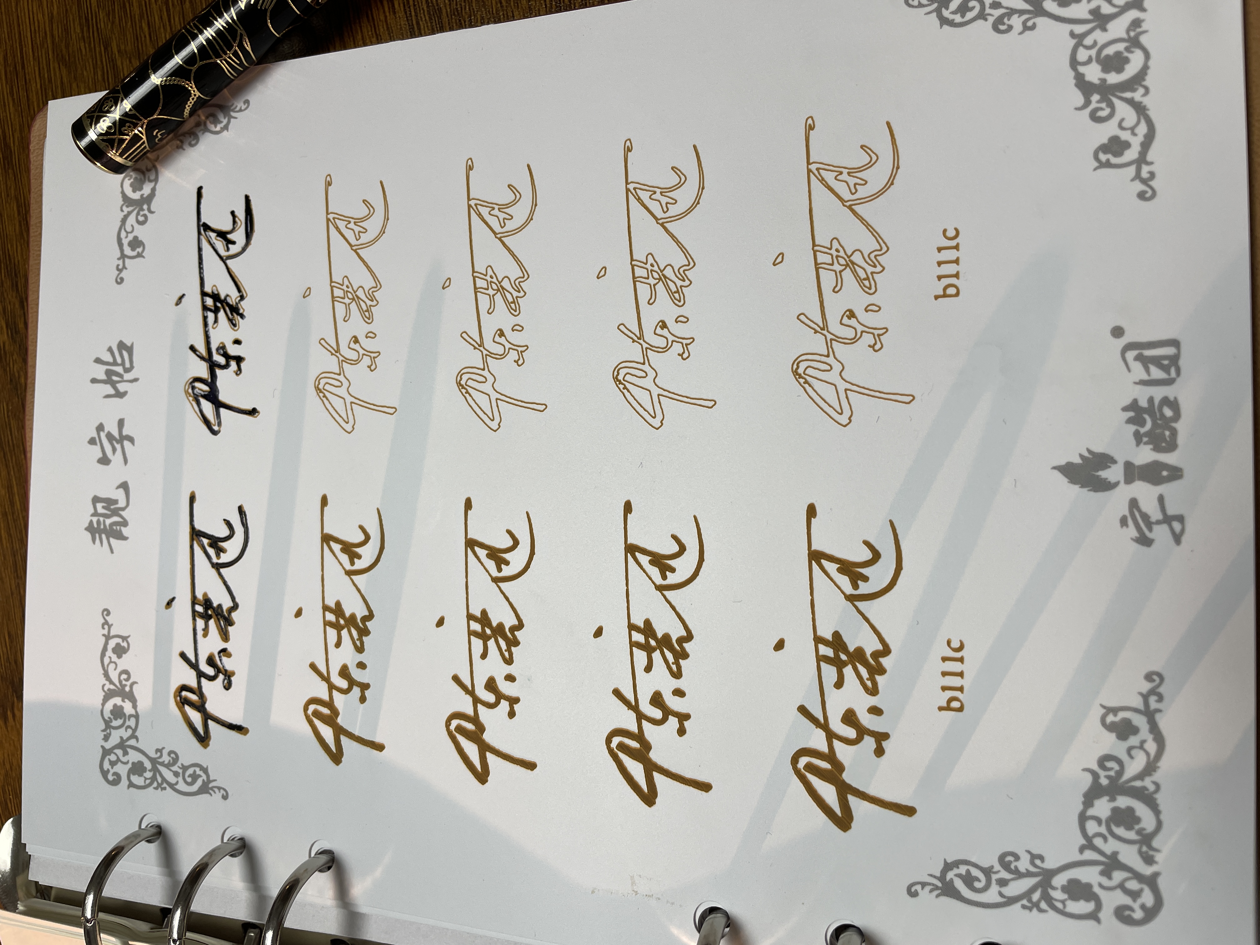 微信图片_20230721181801.jpg 微信图片_20230721181801.jpg