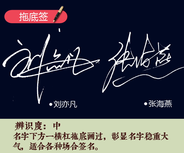 微信图片_20230322174229.jpg 微信图片_20230322174229.jpg